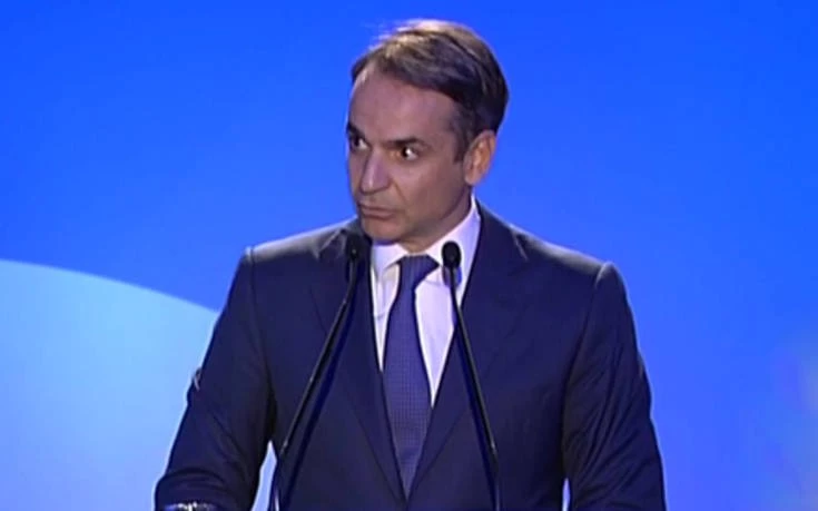 Μητσοτάκης: O κίνδυνος για την πατρίδα μας δεν έχει περάσει -Οι ΣΥΡΙΖΑΝΕΛ κατέστρεψαν ό,τι θετικό υπήρχε